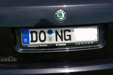Dong Open Air 2014