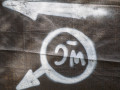 live 20210813 0120 impressionen