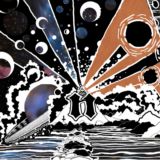 north_-_great_silence