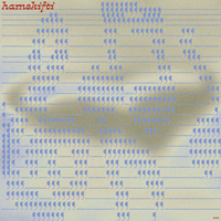 batonlist hamskifti