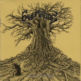 exhumation htyg