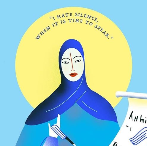 Huda Sha ahawi